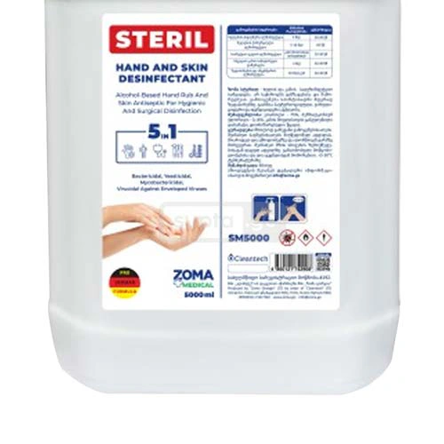 ZOMA-ზომა STERIL ხელის და ზედაპირების სადეზინფექციო საშუალება 5ლ